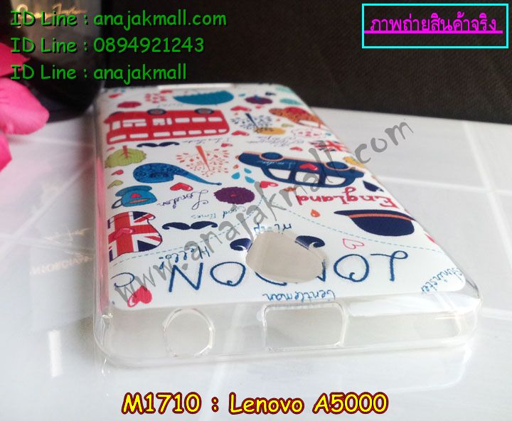 เคส Lenovo a5000,รับสกรีนเคส Lenovo a5000,เคสประดับ Lenovo a5000,เคสหนัง Lenovo a5000,รับพิมพ์ลายเคส Lenovo a5000,เคสนูน 3 มิติ Lenovo a5000,เคสสกรีน 3 มิติ Lenovo a5000,เคสยางนิ่มสกรีนลายการ์ตูน Lenovo a5000,เคสฝาพับ Lenovo a5000,เคสพิมพ์ลาย Lenovo a5000,เคสไดอารี่เลอโนโว a5000,เคสยางสกรีน 3D Lenovo a5000,เคสแข็งสกรีน 3 มิติ Lenovo a5000,เคสหนังเลอโนโว a5000,เคสหนังสกรีน Lenovo a5000,เคสสกรีนยาง 3D Lenovo a5000,เคสยางตัวการ์ตูน Lenovo a5000,เคสหนังประดับ Lenovo a5000,เคสฝาพับประดับ Lenovo a5000,เคสตกแต่งเพชร Lenovo a5000,เคสสกรีนลายการ์ตูน Lenovo a5000,เคสลายการ์ตูน 3 มิติ Lenovo a5000,เคสลายทีมฟุตบอล Lenovo a5000,เคสลายการ์ตูนสกรีน 3 มิติ Lenovo a5000,เคสฝาพับประดับเพชร Lenovo a5000,เคสอลูมิเนียมเลอโนโว a5000,เคสทูโทนเลอโนโว a5000,กรอบมือถือเลอโนโว a5000,เคสฝาพับลายการ์ตูน Lenovo a5000